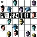 ジャズをベースにラテン、ロック、パンクなど様々な要素をミックスさせた独自の音世界を披露するPE’Zの初のDVD作品。「akatsuki」などデビュー時から「DRY! DRY! DRY!」までのプロモーションビデオを収録。ボーナストラックとしてインディーズ時代の曲「collective mode」のプロモーションビデオを収録。 着実に人気を高めるジャズバンド・PE'Zの、デビューからシングル「DRY!DRY!DRY!」までのPVをまとめた、彼ら初の映像集が登場。「akatsuki」「HEY!JORDU!」他全6曲と、特典としてインディーズ時代の名曲「collective mode」のPVも収録する。 時間: 31 分 新品です。 希少商品となりますので、定価よりお値段が高い場合がございます。 販売済みの場合は速やかに在庫の更新を行っておりますが、時間差等にて先に他店舗での販売の可能性もございます。在庫切れの際はご了承下さい。 当店、海外倉庫からのお取り寄せとなる場合もあります。その場合、発送に2〜4週間前後かかる場合があります。 原則といたしまして、お客様のご都合によるキャンセルはお断りさせていただいております。 ただし、金額のケタの読み間違いなども加味し、12時間以内であればキャンセルを受け付けております。 ※万が一、メーカーもしくは店舗などに在庫が無い場合、誠に申し訳ありませんがキャンセルさせて頂きます。何卒、ご理解いただきますようよろしくお願いいたします。 お客様による金額の間違いが多発しております。よくご確認の上、ご注文よろしくお願いいたします。　