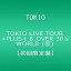 TOKIO OVERPLUSڽס [DVD] ޥ󥺥꡼ʡդ 