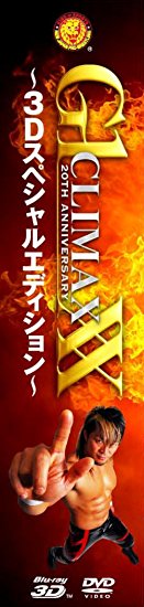 20th Anniversary　　G1 CLIMAX XX　　-3Dスペシャルエディション-(DVD2枚組+Blu-ray Disc) 棚橋弘至 ..