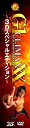 20th Anniversary G1 CLIMAX XX -3Dスペシャルエディション-(DVD2枚組+Blu-ray Disc) 棚橋弘至 新品 マルチ...
