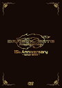 DRAGON GATE 15th Anniversary [DVD] 新品　マルチレンズクリーナー付き