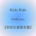 KinKi you DVD(初回生産限定盤) KinKi Kids 新品 マルチレンズクリーナー付き