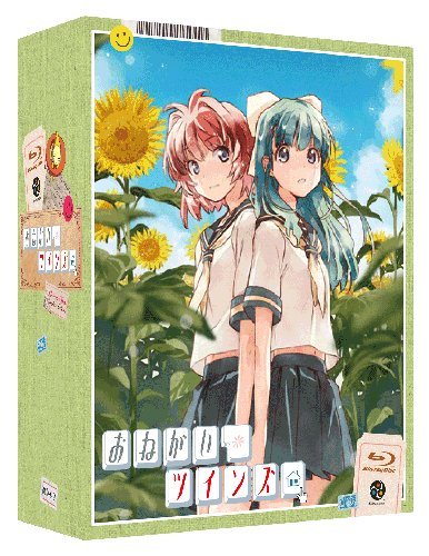 おねがい☆ツインズ Blu-ray Box Complete Edition (初回限定生産） 浪川大輔 新品　マルチレンズクリーナー付き