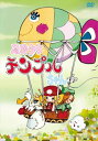 風船少女 テンプルちゃん DVD-BOX 新品 マルチレンズクリーナー付き