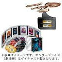 スター・トレック オリジナル・クルー劇場版コレクション エンタープライズBOX [DVD]　新品　マルチレンズクリーナー付き