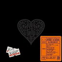 エビ中のユニットアルバム 青年館盤 CD 新品