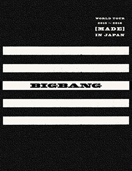 BIGBANG WORLD TOUR 2015~2016 [MADE] IN JAPAN(DVD(3枚組)+LIVE CD(2枚組)+PHOTO BOOK+スマプラ・ムービー&ミュージック])(-DELUXE EDITION-)(初回生産限定盤)(オリジナル・ICカードステッカー外付特典)　新品