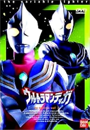 樂天商城 - 【新品・未開封】ウルトラマンティガ　Vol．7/DVD/BCBS-0121廃盤 希少 正規品