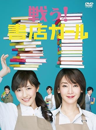 楽天市場】廃盤 DVDの通販