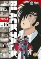 樂天商城 - 【新品・未開封】ブラック・ジャック　Vol．16/DVD/AVBA-22999廃盤 希少 正規品