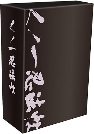 楽天市場】くノ一忍法帖 dvd－boxの通販