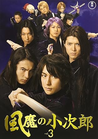 楽天市場】風魔の小次郎 DVDコレクションの通販