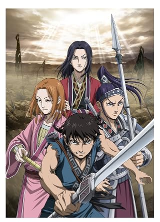 金字塔を打ち立て続ける戦国大河アクション漫画「キングダム」アニメ第2シリーズ! 若き武者たちが乱世を生き抜き、闘い抜くその生き様を目に焼き付けろ!! 週刊ヤングジャンプ(集英社)にて大絶賛連載中のキングダム。 第1シリーズの興奮と感動さめやらぬ中、第2シリーズのDVDが発売決定! 史上最も壮絶な戦乱を生き抜いた英雄たちの伝説が今、再び開幕ののろしを上げる!! ◆キャスト 信(しん):森田成一 ?政(えいせい):福山 潤 蒙恬(もうてん):野島裕史 王賁(おうほん):細谷佳正 河了貂(かりょうてん):釘宮理恵 羌(きょうかい):日笠陽子 ほか ◆スタッフ 原作:原 泰久 監督:岩永 彰 シリーズ構成:荒川稔久 キャラクターデザイン:竹田逸子、徳永久美子 アニメーション制作:ぴえろ Disc-1 収録内容未定 2話収録予定 収録時間未定 【初回特典(封入)】キングダム解説書(4P) ディスク枚数1 新品です。 希少商品となりますので、定価よりお値段が高い場合がございます。 販売済みの場合は速やかに在庫の更新を行っておりますが、時間差等にて先に他店舗での販売の可能性もございます。在庫切れの際はご了承下さい。 当店、海外倉庫からのお取り寄せとなる場合もあります。その場合、発送に2～4週間前後かかる場合があります。 原則といたしまして、お客様のご都合によるキャンセルはお断りさせていただいております。 ただし、金額のケタの読み間違いなども加味し、12時間以内であればキャンセルを受け付けております。 ※万が一、メーカーもしくは店舗などに在庫が無い場合、誠に申し訳ありませんがキャンセルさせて頂きます。何卒、ご理解いただきますようよろしくお願いいたします。 お客様による金額の読み間違いが多発しております。金額をよくご確認の上、ご注文よろしくお願いいたします。 当店は在庫数1点のみのため交換はできません。初期不良はメーカーにご相談願います。