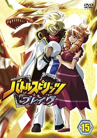 楽天市場】バトルスピリッツ ブレイヴの通販
