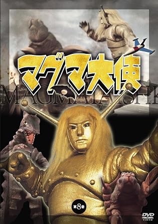 時間1 時間 55 分 ディスク枚数1 新品です。 希少商品となりますので、定価よりお値段が高い場合がございます。 販売済みの場合は速やかに在庫の更新を行っておりますが、時間差等にて先に他店舗での販売の可能性もございます。在庫切れの際はご了承下さい。 当店、海外倉庫からのお取り寄せとなる場合もあります。その場合、発送に2～4週間前後かかる場合があります。 原則といたしまして、お客様のご都合によるキャンセルはお断りさせていただいております。 ただし、金額のケタの読み間違いなども加味し、12時間以内であればキャンセルを受け付けております。 ※万が一、メーカーもしくは店舗などに在庫が無い場合、誠に申し訳ありませんがキャンセルさせて頂きます。何卒、ご理解いただきますようよろしくお願いいたします。 お客様による金額の読み間違いが多発しております。金額をよくご確認の上、ご注文よろしくお願いいたします。 当店は在庫数1点のみのため交換はできません。初期不良はメーカーにご相談願います。