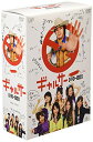 ギャルサー DVD-BOX 新品 マルチレンズクリーナー付き