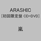 ARASHIC(初回限定盤)(DVD付) 新品 マルチレンズクリーナー付き