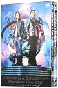 TACKEY&TSUBASA Premium Live DVD~5th Anniversary Special Package~(限定生産盤B) タッキー&翼 ...