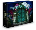 死神くん Blu-ray BOX(初回限定版)新品 マルチレンズクリーナー付き
