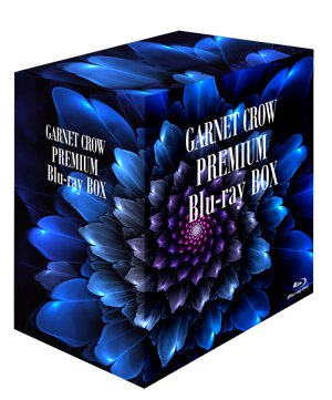 GARNET CROW PREMIUM Blu-ray BOX 新品 マルチレンズクリーナー付き