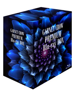 GARNET CROW PREMIUM Blu-ray BOX 新品　マルチレンズクリーナー付き