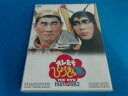 オレたちひょうきん族 THE DVD (1981-1982)新品 マルチレンズクリーナー付き