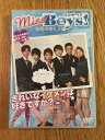 Miss Boys!友情のゆくえ編 [DVD]　鎌苅健太　マルチレンズクリーナー付き 新品