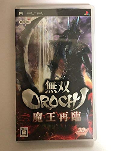 無双OROCHI 魔王再臨　コーエー Sony PSP　新品