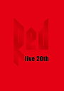 LIVE DA PUMP 2016-2017“RED 〜 live 20th 〜”(初回生産限定盤)/DVD/AVBD-16844