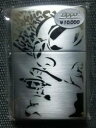 XJAPAN HIDE ZIPPO ジッポー ライター 新品