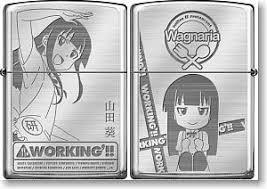 TVアニメ『WORKING'!!』より山田のZIPPOライターをリリース。両面エッチング・銀古美加工にて、あんな山田こんな山田のイラストをそれぞれ美麗に再現。 新品です。 希少商品となりますので、定価よりお値段が高い場合がございます。 販売済みの場合は速やかに在庫の更新を行っておりますが、時間差等にて先に他店舗での販売の可能性もございます。在庫切れの際はご了承下さい。