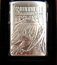 リトルバスターズ EX ZIPPO 朱鷺戸沙耶 新品