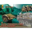 1/6 WW.II ケッテンクラート用フィールド&トレーラー サイバーホビー