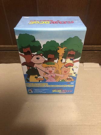 おちゃめ神物語コロコロポロン DVD-BOX1　新品 　マルチレンズクリーナー付き