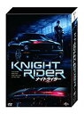ナイトライダー ネクスト 【ノーカット完全版】 DVD-BOX 新品 マルチレンズクリーナー付き