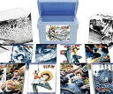 クーラーBOX入り アニメ「釣りキチ三平」完全保存版DVD-BOX上巻(矢口高雄 書き下ろし手ぬぐい&矢口高雄先生公認・釣りキチ認定証つき) 初回3000セット...