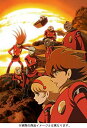 サイボーグ009 バトルアライブ篇 DVD-BOX 新品 マルチレンズクリーナー付き