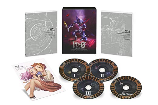 ディスク枚数: 4 時間: 290 分 『ID-0 Blu-ray BOX 特装限定版』にAmazon.co.jp限定商品が登場! Amazon限定特典として、「ID-0ラジオ風CD ID-0 元祖掘削アカデミー」付き! 【Amazon.co.jp限定特典】 ・ID-0ラジオ風CD「ID-0 元祖掘削アカデミー」 ※約45分 今回限り?のラジオ風番組を収録した限定CDとなります! MC:津田美波(ミクリ・マヤ役)、金元寿子(クレア・ホウジョウ役) ゲスト:小澤亜李(ファルザ役)、上田麗奈(アリス役) ◎仕様◎ 【映像特典】 ◆PV&CM集 ◆ノンクレジットOP・ED 【音声特典】 全話オーディオコメンタリー 【特典】 ◆キャラソンCD「We are EXCAVATORS!!」(歌:ミクリ・マヤ(CV.津田美波)・クレア・ホウジョウ(CV.金元寿子)) ◆特製ブックレット(20P予定) 【他、仕様】 ◆メカニックキャラクターデザイン 海老川兼武描き下ろしBOXイラスト新品です。 希少商品となりますので、定価よりお値段が高い場合がございます。 販売済みの場合は速やかに在庫の更新を行っておりますが、時間差等にて先に他店舗での販売の可能性もございます。在庫切れの際はご了承下さい。 当店、海外倉庫からのお取り寄せとなる場合もあります。その場合、発送に2〜4週間前後かかる場合があります。 原則といたしまして、お客様のご都合によるキャンセルはお断りさせていただいております。 ただし、金額のケタの読み間違いなども加味し、12時間以内であればキャンセルを受け付けております。 ※万が一、メーカーもしくは店舗などに在庫が無い場合、誠に申し訳ありませんがキャンセルさせて頂きます。何卒、ご理解いただきますようよろしくお願いいたします。 お客様による金額の間違いが多発しております。金額をよくご確認の上、ご注文よろしくお願いいたします。