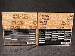 SMAP 50 SINGLES 1-25/26-50 ͽ 楸㥱åȻ ʡޥ󥺥꡼ʡդ