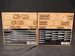 SMAP 50 SINGLES 1-25/26-50 完全予約限定版 紙ジャケット仕様 新品　マルチレンズクリーナー付き