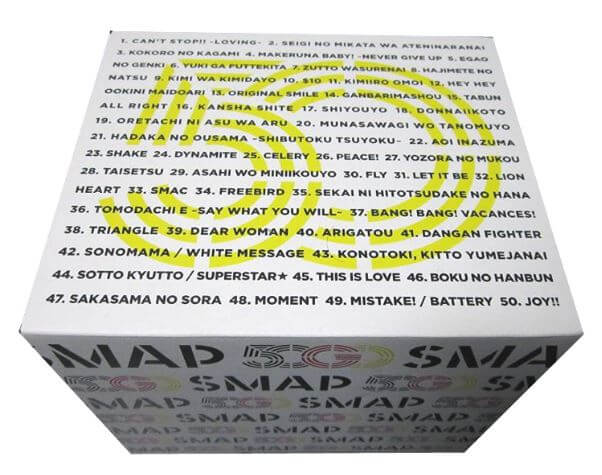 SMAP SHOP 2013 å  50 GO SMAP 50 SINGLES 󥰥 CD50祻å ʡޥ󥺥꡼ʡդ