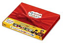 また、つまらぬ物を作ってしまった DVD-BOX 新品 マルチレンズクリーナー付き