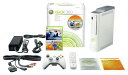 Xbox 360 バリューパック(60GB:HDMI端子搭載、「エースコンバット6 解放への戦火」&「ビューティフル塊魂」同梱)【期間限定生産】【メーカー生産終...