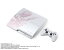 PlayStation 3 (250GB) FINAL FANTASY XIII LIGHTNING EDITION (CEJH-10008) ڥ᡼λ 