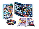 『映画 爆走兄弟レッツ&ゴー!! WGP 暴走ミニ四駆大追跡!』 Blu-ray 新品 マルチレンズクリーナー付き