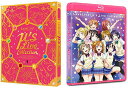 時間: 89 分 「ラブライブ! μ's Live Collection」にAmazon.co.jp限定商品が登場! Amazon.co.jp限定特典としてLive Collectionカード 31枚組が付きます。 【Amazon.co.jp限定特典】 Live Collectionカード 31枚組(CDジャケットサイズ) 絵柄:ジャケットイラスト/場面写真 μ'sの1stシングル~6thシングルのアニメーションPV、TVアニメ1期、2期、劇場版の ダンスシーンを1本にまとめた映像を待望のBlu-ray化! 叶え! みんなの夢——。 ◎仕様◎ 【映像特典】 ●第66回NHK紅白歌合戦 ラブライブ! スペシャルアニメーション ●ラブライブ! ×ウォータリングキスミント コラボCM 【特典】 ●特製ブックレット(16P) 【他、仕様】 ●キャラクターデザイン・アニメーションディレクター室田雄平描き下ろしジャケット ●特製三方背ケース ◎内容◎ 【収録楽曲(全30曲収録)】 僕らのLIVE 君とのLIFE/Snow halation/夏色えがおで1,2,Jump!/もぎゅっと"love"で接近中! / Wonderful Rush/僕らは今のなかで/ススメ→トゥモロウ/START:DASH!!(TVアニメ1期第3話Ver.)/ これからのSomeday/僕らのLIVE 君とのLIFE(TVアニメ1期第8話Ver.)/Wonder zone/No brand girls/ START:DASH!!(TVアニメ1期第13話Ver.)/きっと青春が聞こえる/Music S.T.A.R.T!!/それは僕たちの奇跡/ ユメノトビラ/Love wing bell/Dancing stars on me!/Snow halation(TVアニメ2期第9話Ver.)/ KiRa-KiRa Sensation!/僕らは今のなかで(TVアニメ2期第12話Ver.)/Happy maker!/どんなときもずっと/ Hello,星を数えて/Angelic Angel/?←HEARTBEAT/Future style/SUNNY DAY SONG/僕たちはひとつの光 ◎キャスト◎ 高坂穂乃果:新田恵海/絢瀬絵里:南條愛乃/南 ことり:内田 彩/園田海未:三森すずこ 星空 凛:飯田里穂/西木野真姫:Pile/東條 希:楠田亜衣奈/小泉花陽:久保ユリカ/矢澤にこ:徳井青空新品です。 希少商品となりますので、定価よりお値段が高い場合がございます。 販売済みの場合は速やかに在庫の更新を行っておりますが、時間差等にて先に他店舗での販売の可能性もございます。在庫切れの際はご了承下さい。 当店、海外倉庫からのお取り寄せとなる場合もあります。その場合、発送に2〜4週間前後かかる場合があります。 原則といたしまして、お客様のご都合によるキャンセルはお断りさせていただいております。 ただし、金額のケタの読み間違いなども加味し、12時間以内であればキャンセルを受け付けております。 ※万が一、メーカーもしくは店舗などに在庫が無い場合、誠に申し訳ありませんがキャンセルさせて頂きます。何卒、ご理解いただきますようよろしくお願いいたします。 お客様による金額の間違いが多発しております。金額をよくご確認の上、ご注文よろしくお願いいたします。 当店は在庫数1点のみのため、交換はできません。初期不良はメーカーにご相談願います。