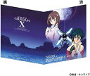 【メーカー特典あり】 機動新世紀ガンダムX Blu-rayメモリアルボックス (スタッフ陣による特製リーフレット付) 新品 マルチレンズクリーナー付き