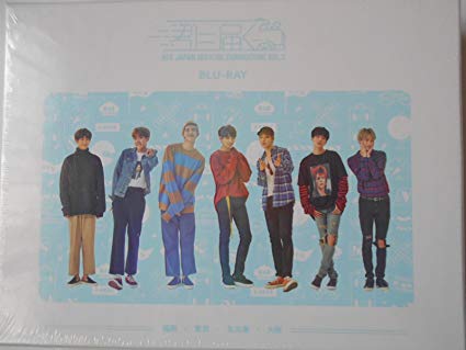 楽天市場】bts ファンミーティング dvdの通販 楽天市場】bts ファンミーティング dvdの通販