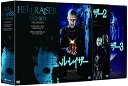 ヘルレイザー　DVD BOX(初回限定生産3枚組) 新品　マルチレンズクリーナー付き
