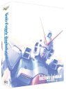 G-SELECTION 機動戦士Vガンダム DVD-BOX 【初回限定生産商品】 新品 マルチレンズクリーナー付き